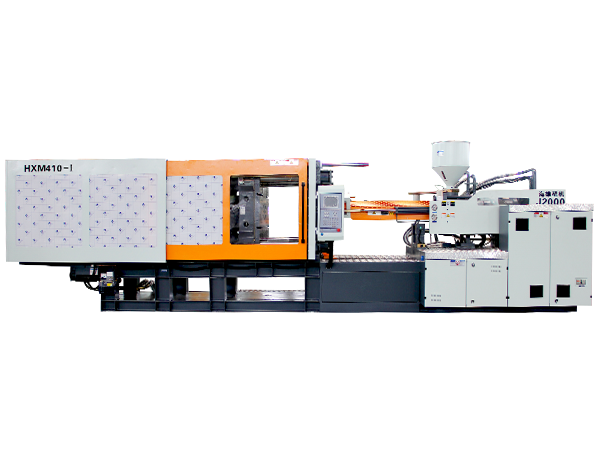 伺服注塑機(jī) HXM 410-I